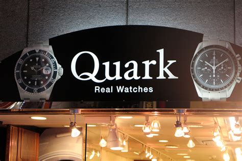 quark watch japan